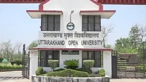 नैनीताल  के  भीमताल में कुमाऊँ उत्तराखण्ड मुक्त विश्वविद्यालय का अध्ययन केंद्र स्थापित