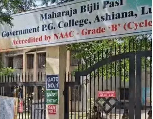 दो पालियों में हुई यूपीएससी की परीक्षा, कठिन सवालों ने अभ्यर्थियों को उलझाया