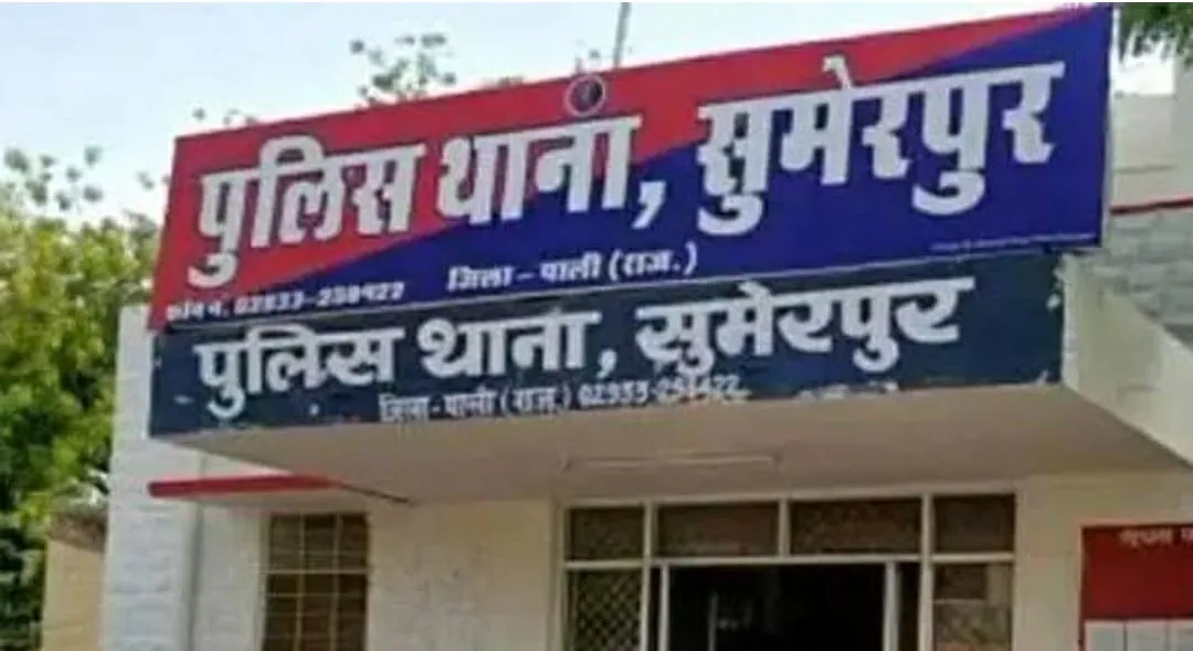 हमीरपुर: नेशनल हाइवे में डंपर की टक्कर से बाइक सवार युवक की मौत, चालक फरार 