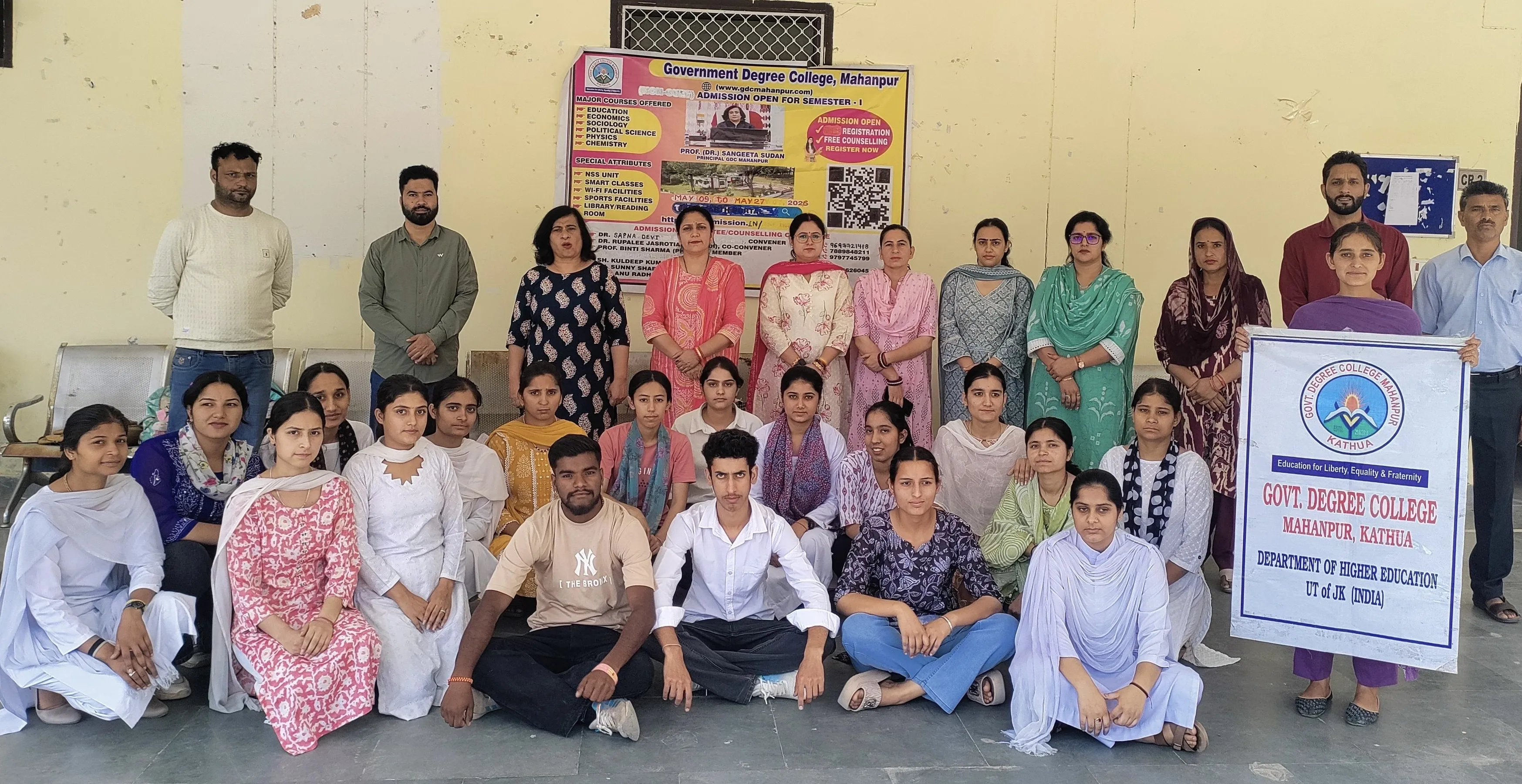  नशा मुक्त भारत अभियान के तहत जीडीसी महानपुर में मानव श्रृंखला, युवाओं ने लिया नशा छोड़ने का संकल्प