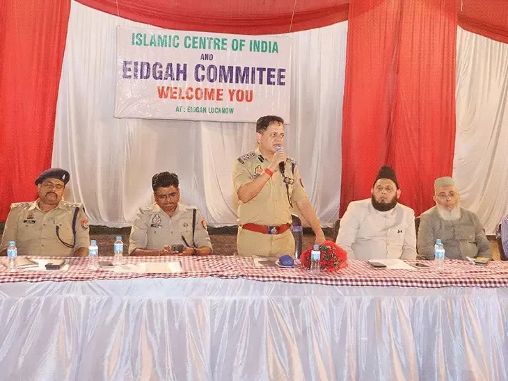 कुर्बानी के फोटो वीडियो सोशल मीडिया पर शेयर न करनें की अपील