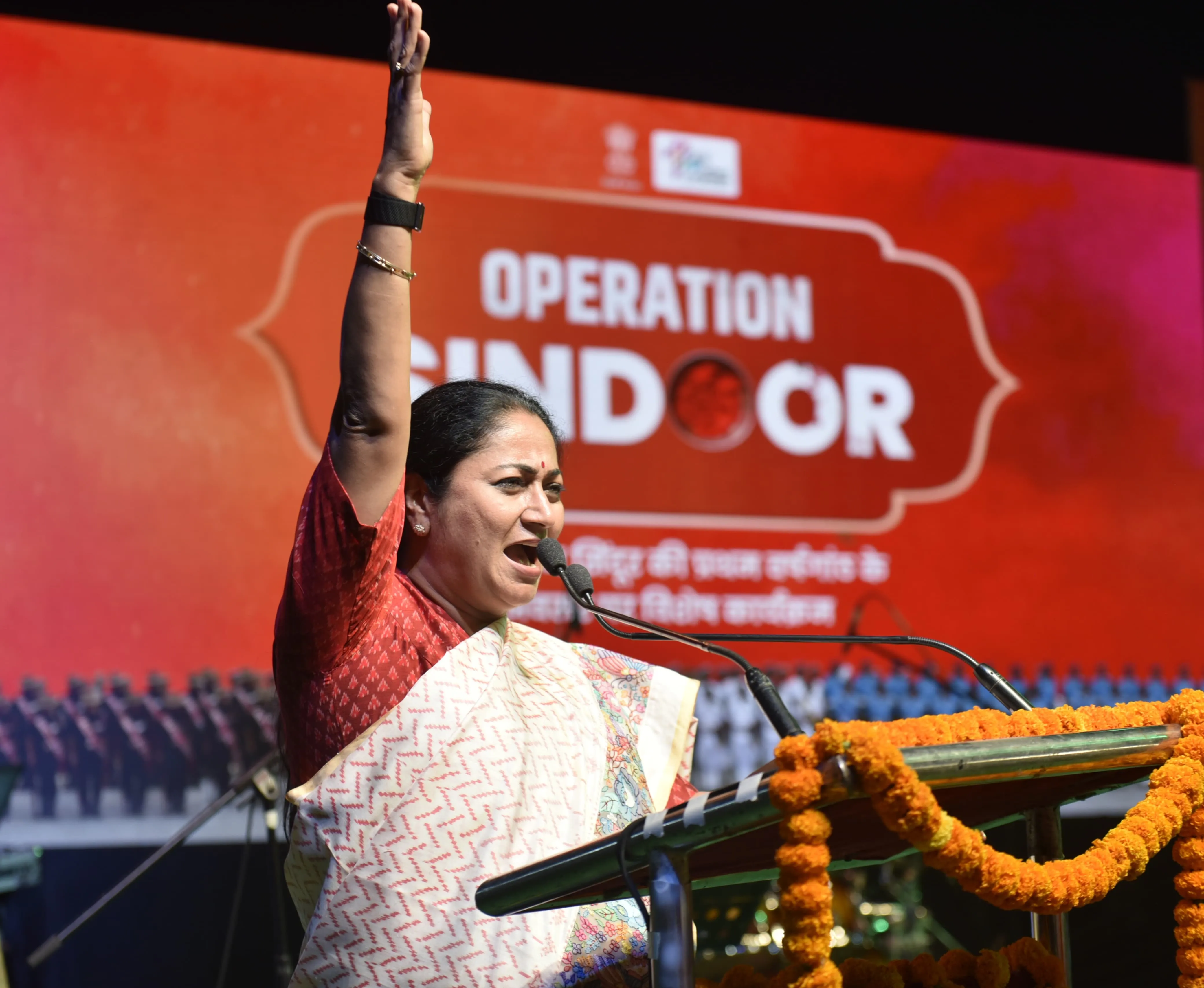 कनॉट प्लेस में गूंजा ऑपरेशन सिंदूर के 'शौर्य दिवस' का जयघोष, मुख्यमंत्री ने किया नमन