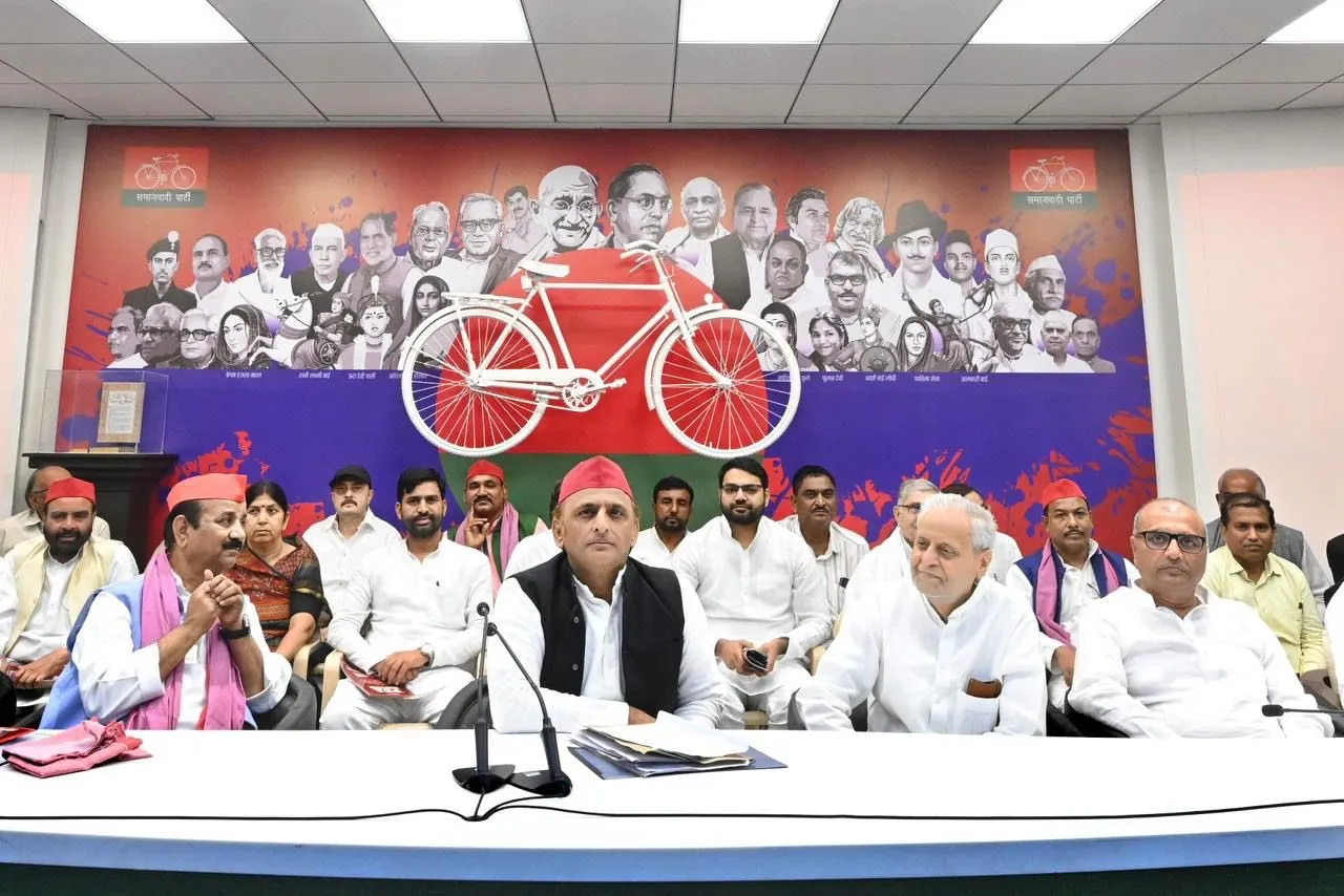 भाजपा सरकार ने देश को गंभीर आर्थिक संकट में फंसा दिया: अखिलेश यादव