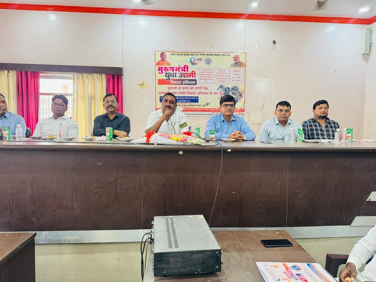 मुख्यमंत्री युवा उद्यमी विकास अभियान योजना का कैंप आयोजन 