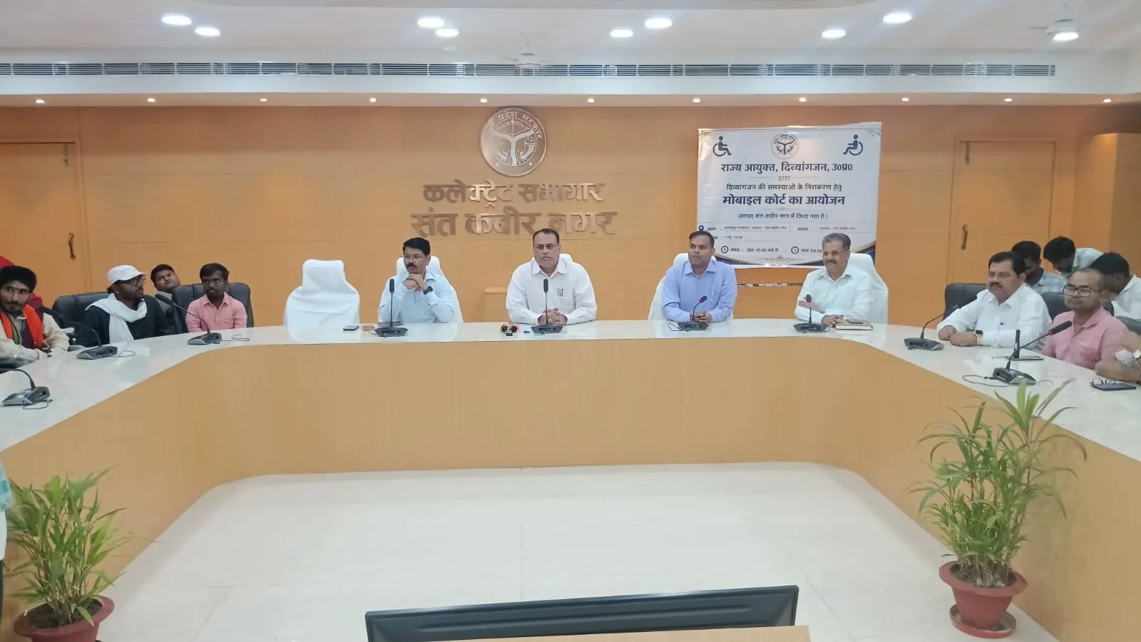 राज्य आयुक्त, दिव्यांगजन की अध्यक्षता में मोबाईल कोर्ट का हुआ आयोजन।