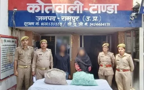 11 किग्रा0 गांजा के साथ 01 अभियुक्त एवं 01 अभियुक्ता को किया गया गिरफ्तार