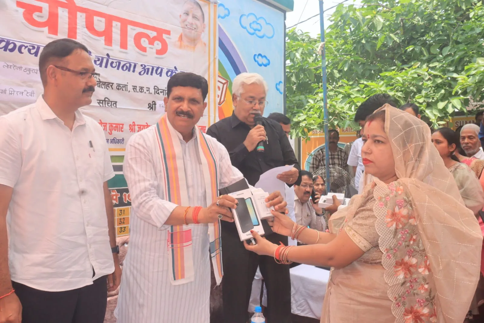 विधायक मेहदावल व डीएम की उपस्थिति में ग्राम पंचायत लोहरौली ठकुरई  में ग्राम चौपाल का किया गया आयोजन