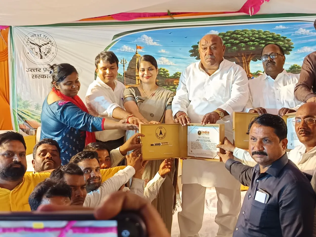 सबसे बड़ा एवं सबसे कम समय में आयोजित ग्रीन चौपाल अभियान : अम्बेडकरनगर के नाम दर्ज हुए दो राष्ट्रीय कीर्तिमान