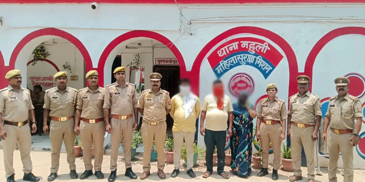 दहेज मृत्यु के मामले में वांछित 03 अभियुक्तगण को किया गया गिरफ्तार