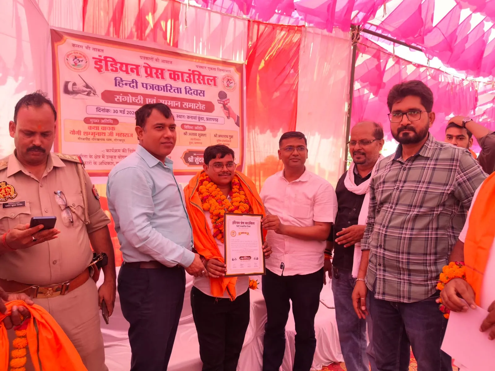 निष्पक्ष पत्रकारिता लोकतंत्र की सबसे बड़ी ताकत : योगी शंभूनाथ शास्त्री