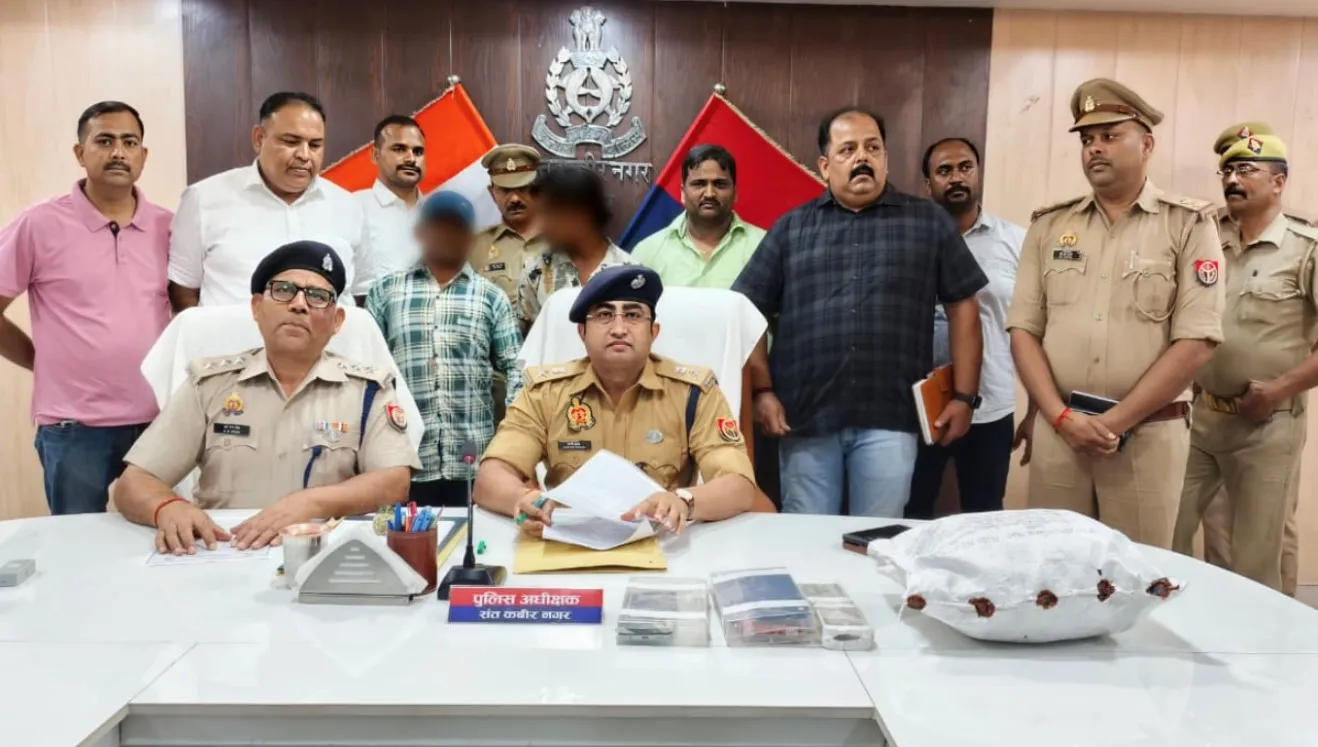 संतकबीरनगर पुलिस द्वारा झपटमारी व छिनैती के मामले में 02 अभियुक्त को किया गया गिरफ्तार