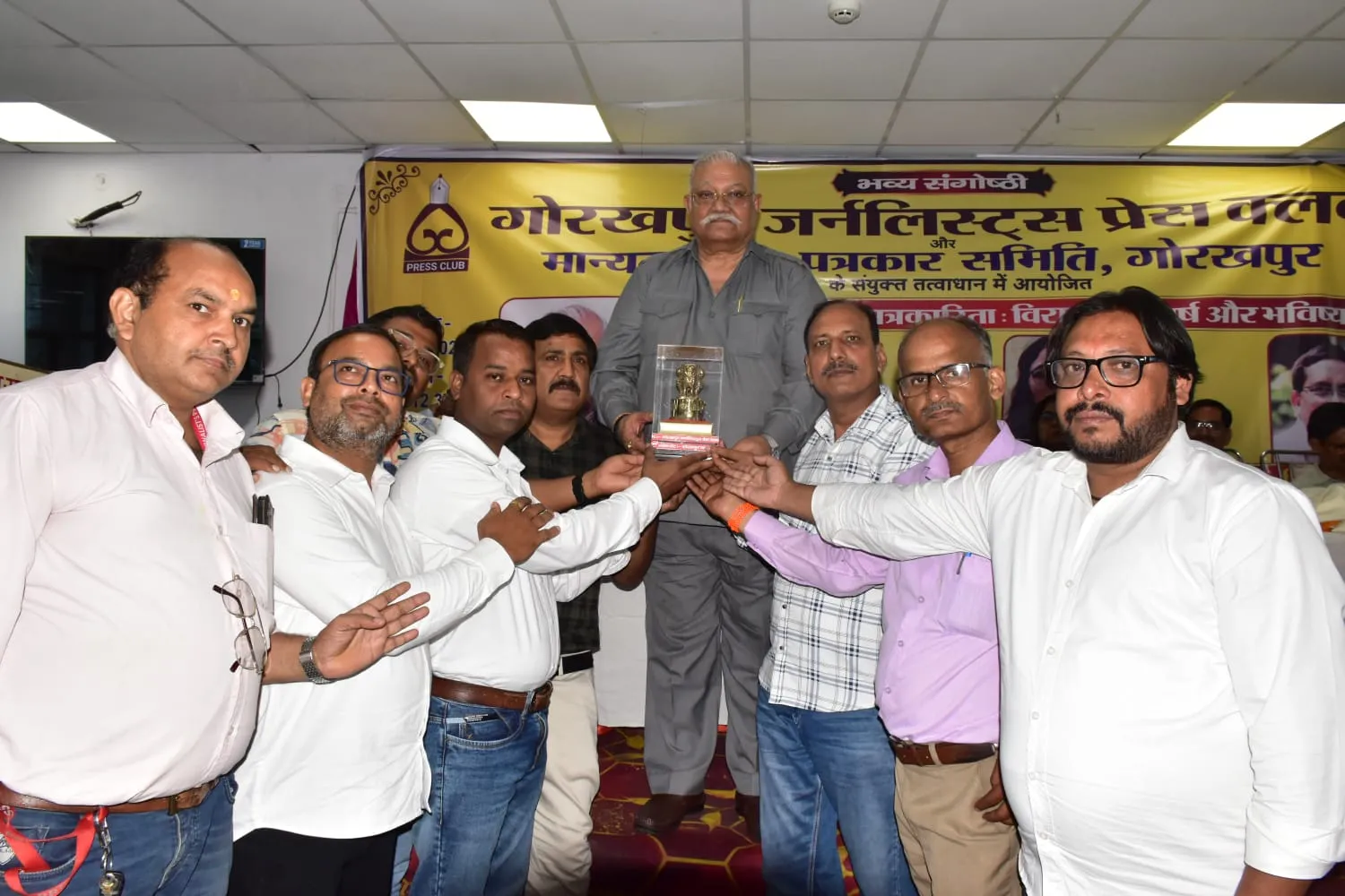 हिंदी पत्रकारिता के 200 वर्ष पर गोरखपुर में संगोष्ठी, विरासत से भविष्य तक पर हुई गहन चर्चा