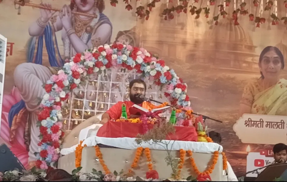 संसार मे दुःख का सबसे बड़ा कारण मोह है--प्रणव पुरी महाराज