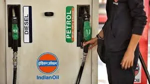 देश में फिलहाल पेट्रोल और डीजल के दाम स्थिर