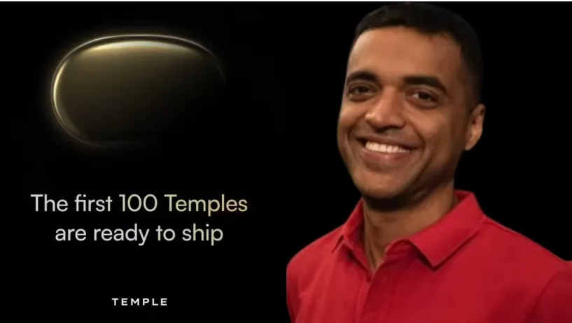 जोमैटो वाले दे रहे 100 टेंपल ड‍िवाइस, पाने के लिए इन शर्तों को करना होगा पूरा
