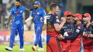  आरसीबी ने मुंबई इंडियंस को दी 2 विकेट से मात