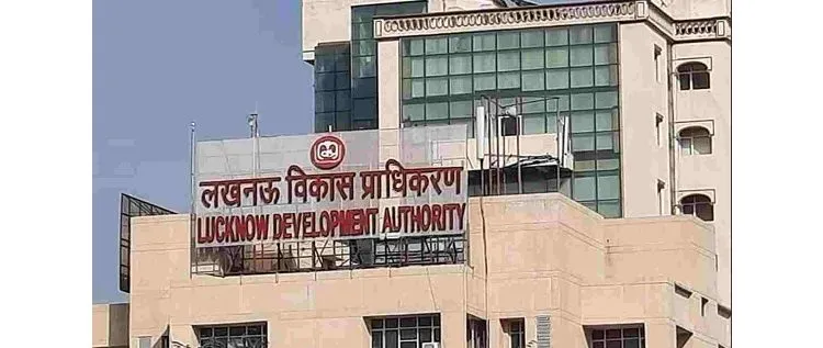 चौक के लोहिया पार्क में कैंप लगाएगा एलडीए,ओटीएस आवेदन के लिए मिलेगा लाभ 