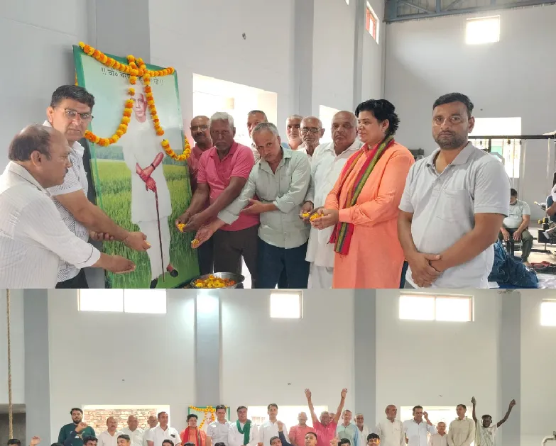 पुण्यतिथि पर सपा नेताओं ने चौधरी चरण सिंह को अर्पित की श्रद्धांजलि