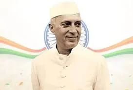 पुण्यतिथि पर कांग्रेस ने पं. नेहरू को किया याद ,विचार गोष्ठी का आयोजन