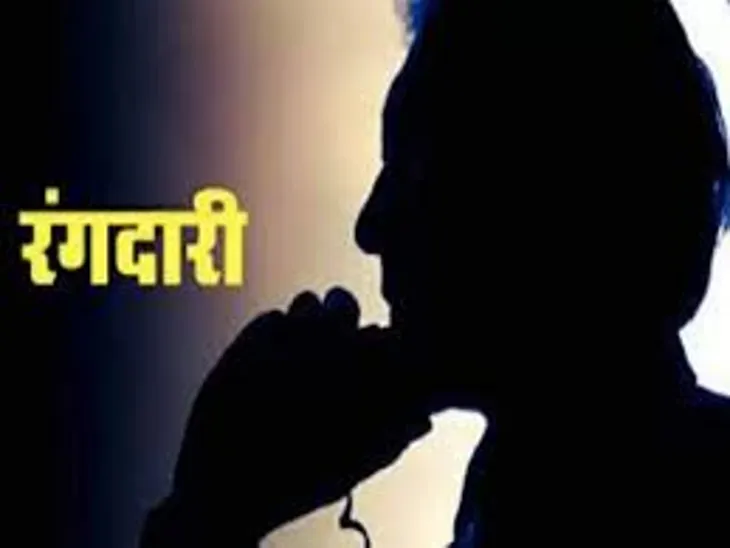 एल्विश यादव से लॉरेंस गैंग ने मांगी 10 करोड़ की रंगदारी,पुलिस अलर्ट