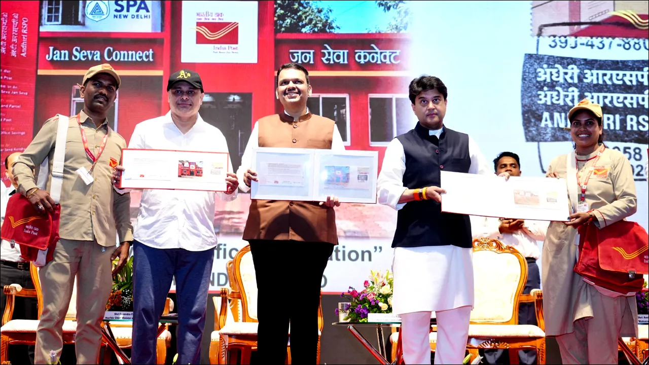Mumbai: ‘जन सेवा कनेक्ट’ के तहत आधुनिक सुविधाओं से लैस हुआ अंधेरी रेलवे स्टेशन उप डाकघर