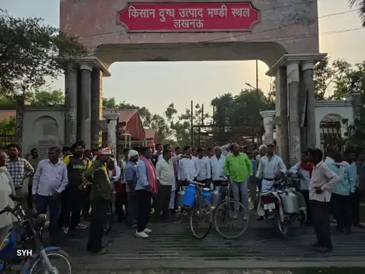 दूध मंडी हटाने पहुंची टीम को करना पड़ा विरोध का सामना, बिना कार्रवाई के वापस लौटी