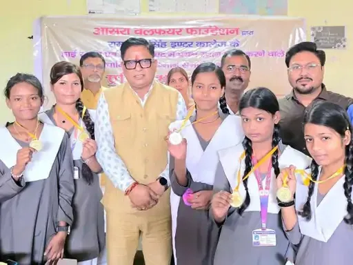 रामाधीन सिंह इंटर कॉलेज में 150 मेधावी छात्र सम्मानित,खुशी से झूमे विद्यार्थी