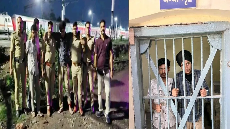 सम्पर्क क्रांति ट्रेन में लूट करने वाले वांछित दो अभियुक्त मुठभेड़ के बाद गिरफ्तार