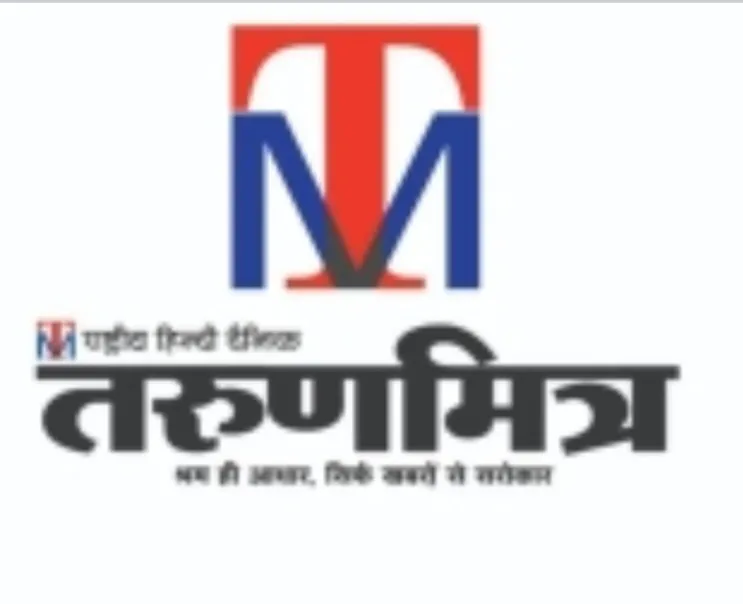 पति,सास,ससुर,देवर, ननद पर दर्ज हुआ दहेज उत्पीड़न का केस 