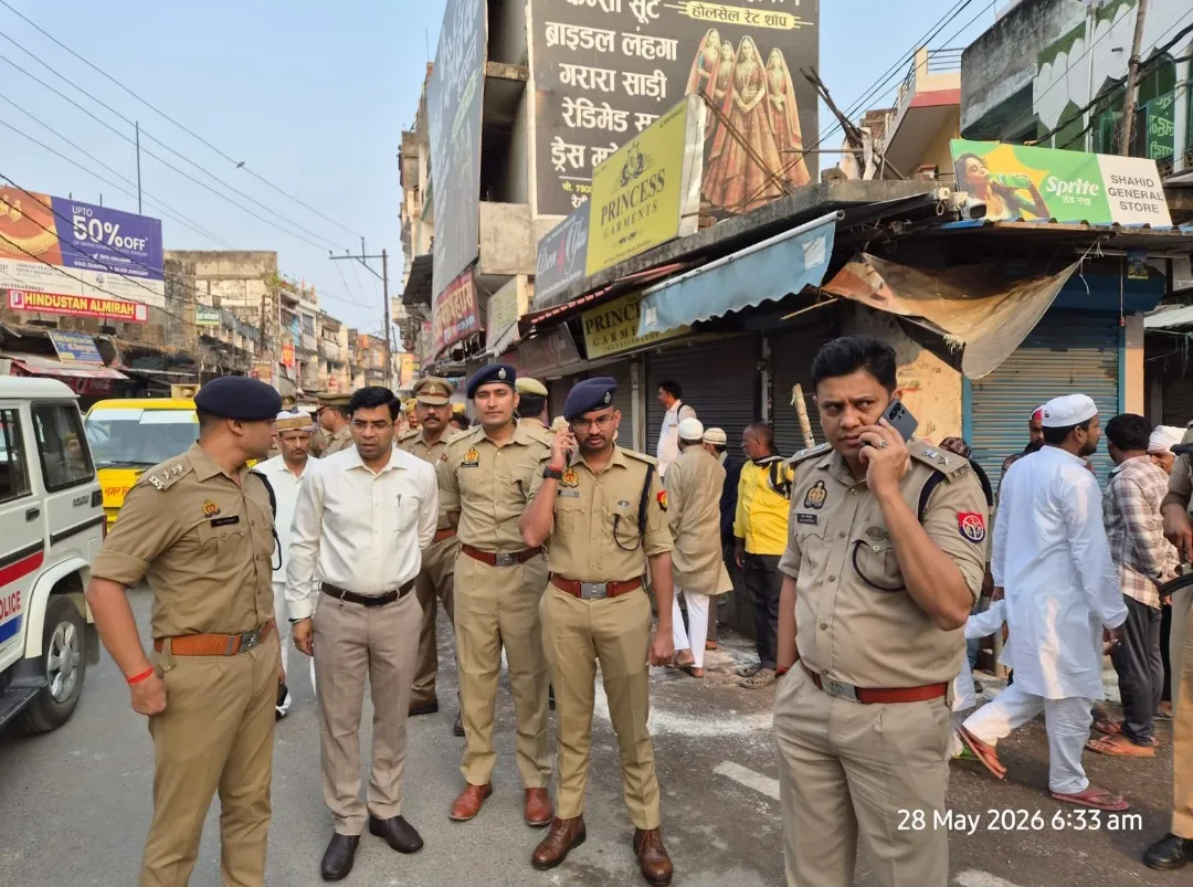 ईद-उल-जुहा पर शहर में हाई अलर्ट, चप्पे-चप्पे पर पुलिस की नजर