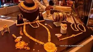 जानें तनिष्क, कल्याण, मलाबार पर क्या है सोने का भाव?