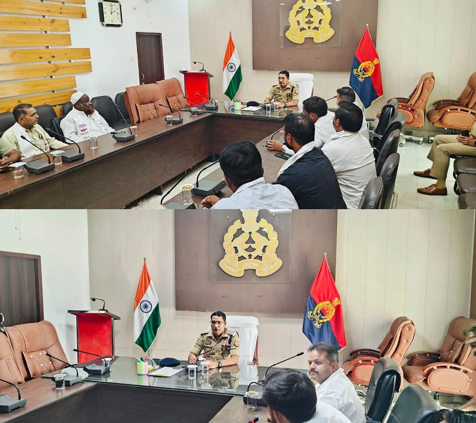 कानून-व्यवस्था को लेकर एसपी और व्यापारियों की मासिक गोष्ठी आयोजित
