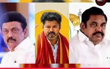 तमिलनाडु में सत्ता संग्राम तेज,चुनाव नतीजों के चार दिन बीते, सरकार गठन पर घमासान जारी