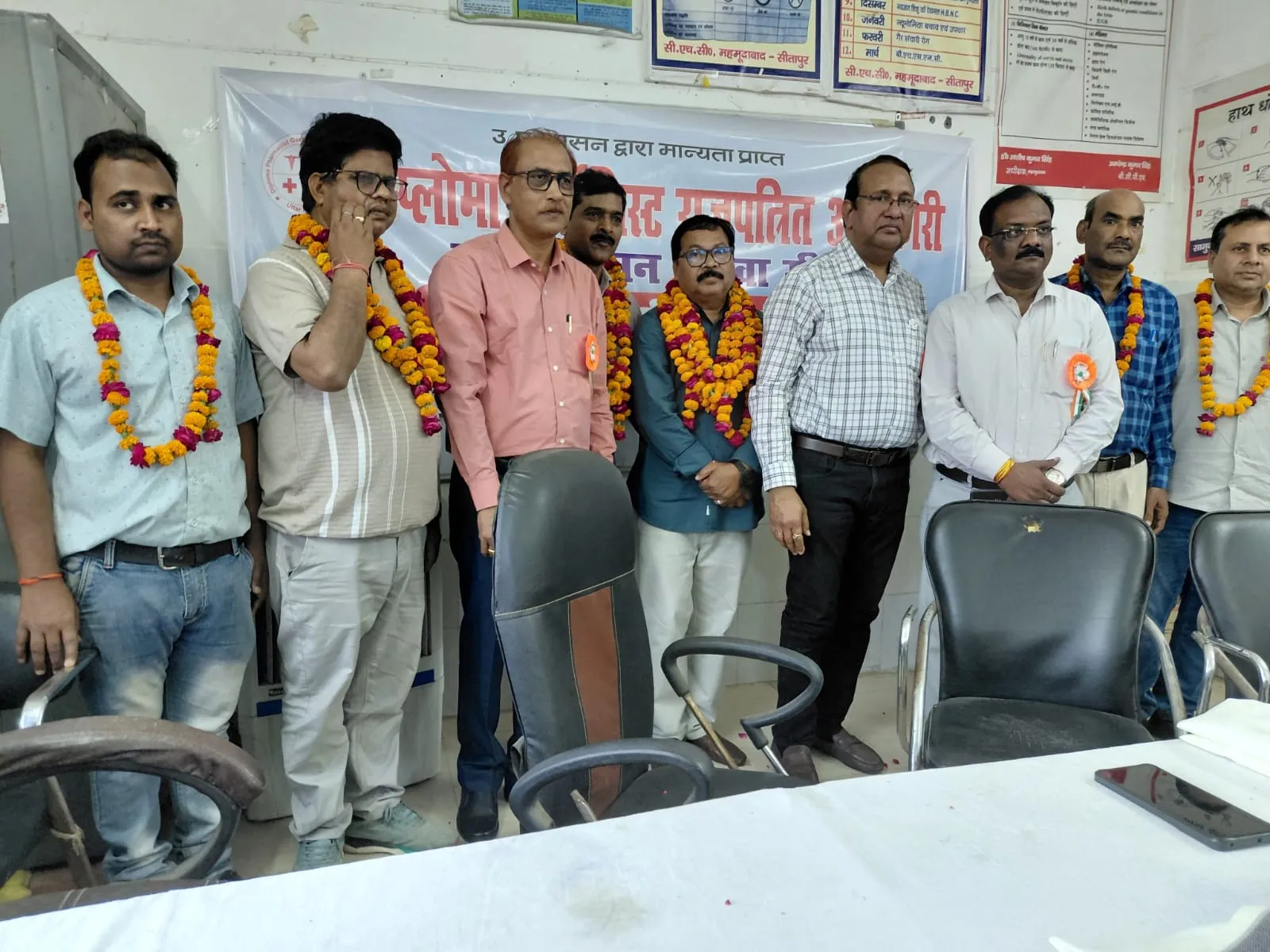 डीपीआरए की एग्जीक्यूटिव बॉडी स्टेट व प्रोविंशियल लीडरशिप में बनी 