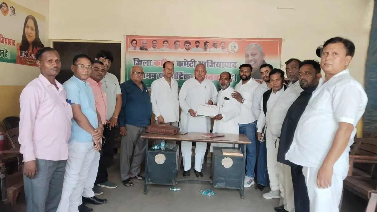 मेहनत का मिला मुकाम: इरफान बने जिला कांग्रेस के नए महासचिव