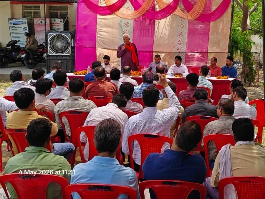 पनकी व जवाहरपुर ताप बिजली घरों के निजीकरण पर 13 मई को विरोध