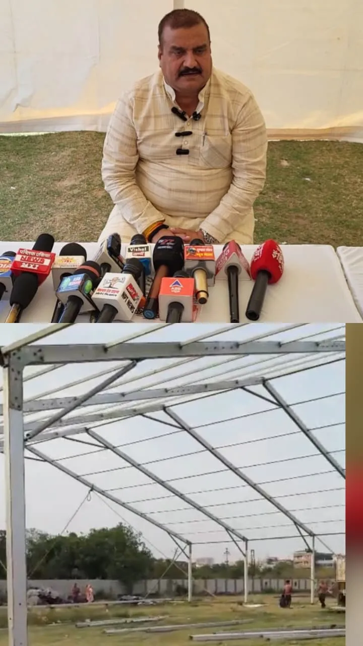 परशुराम जन्मोत्सव को लेकर पूर्व विधायक पंडित अमरपाल शर्मा की प्रेस वार्ता