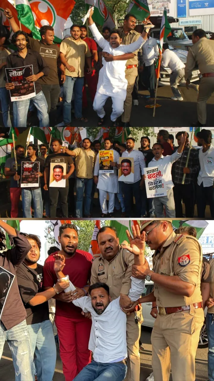 NEET पेपर लीक के विरोध में युवा कांग्रेस का उग्र प्रदर्शन, शिक्षा व्यवस्था पर उठाये सवाल 