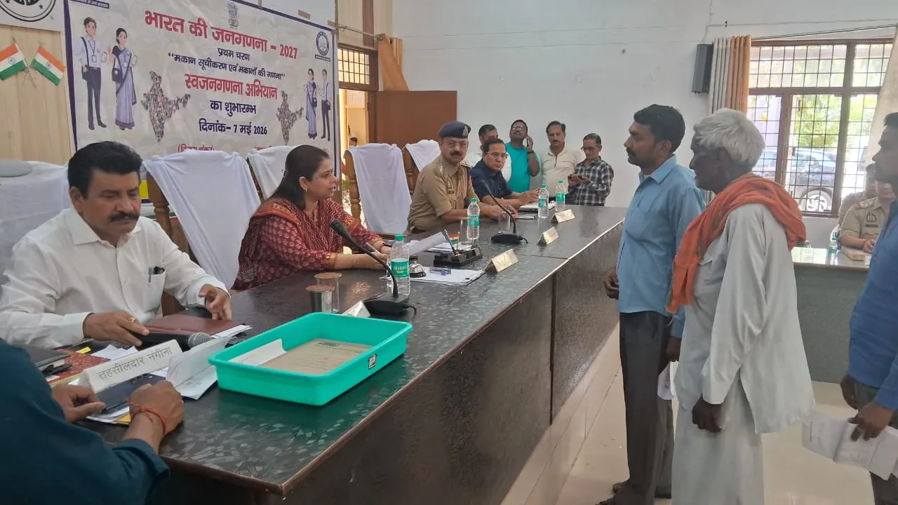 नगीना तहसील में आयोजित सम्पूर्ण समाधान दिवस में 28 शिकायतें प्राप्त, 3 का निस्तारण