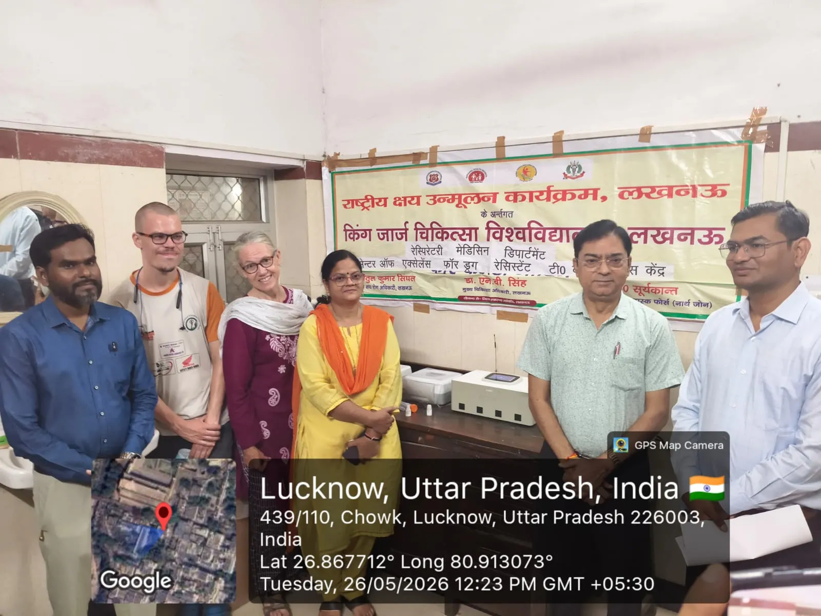 रेस्पिरेटरी मेडिसिन विभाग में अब होगी टीबी की ट्रूनॉट जांच 