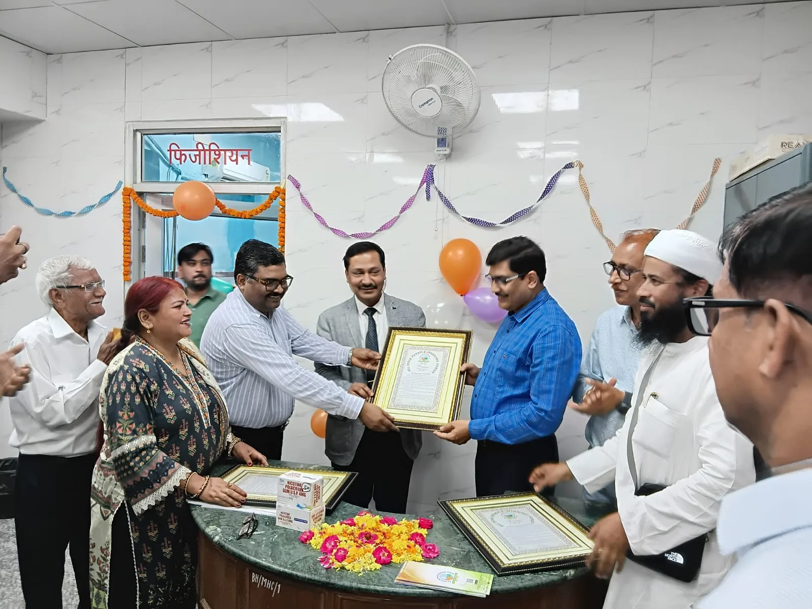 बलरामपुर चिकित्सालय में नशा मुक्ति जागरूकता एवं सम्मान समारोह 