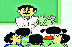 प्राइमरी शिक्षकों पर बढ़ता प्रशासनिक बोझ शिक्षा व्यवस्था पर सवाल