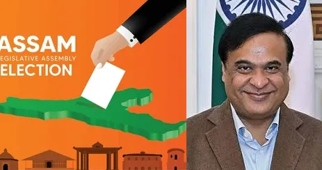 असम में NDA की प्रचंड जीत,नई सरकार की तैयारी,हिमंता बिस्वा ने दिया इस्तीफा 