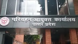 कई दिनों से वाहन पोर्टल में तकनीकी खराबी,परिवहन आयुक्त ने दी सफाई