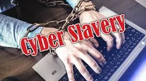 सीबीआई ने साइबर स्लेवरी के संगठित गिरोह का किया भंडाफोड, एक आरोपी गिरफ्तार 