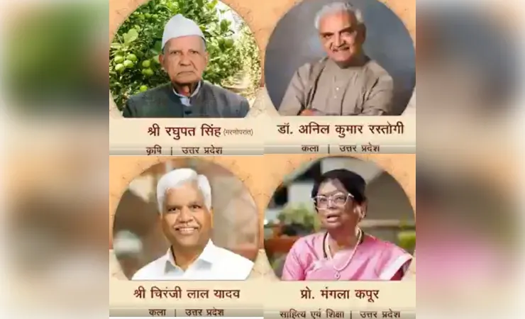  राष्ट्रपति ने उत्तर प्रदेश की चार विभूतियों को पद्मश्री सम्मान से अलंकृत किया