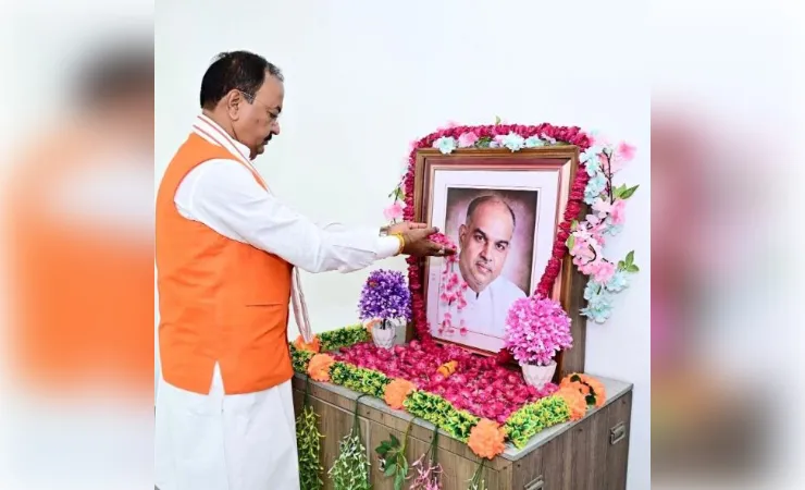 डॉ. श्यामा प्रसाद मुखर्जी ने देश की अखंडता के लिए बलिदान दिया: केशव प्रसाद मौर्य