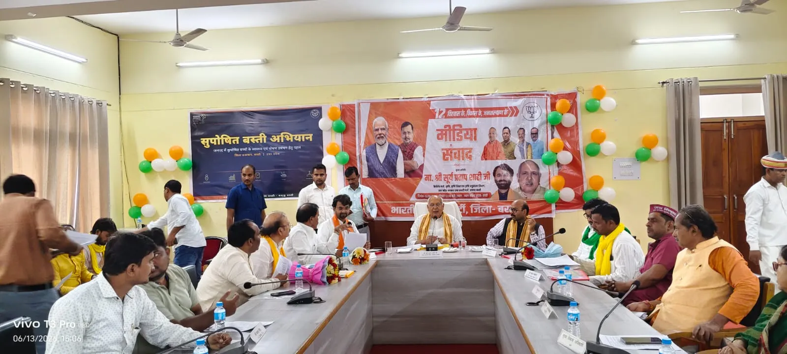 इस स्वर्णिम कार्यकाल में किए गये जनहित कार्यो से भारत की तस्वीर व तकदीर दोनो बदली - सूर्य प्रताप शाही