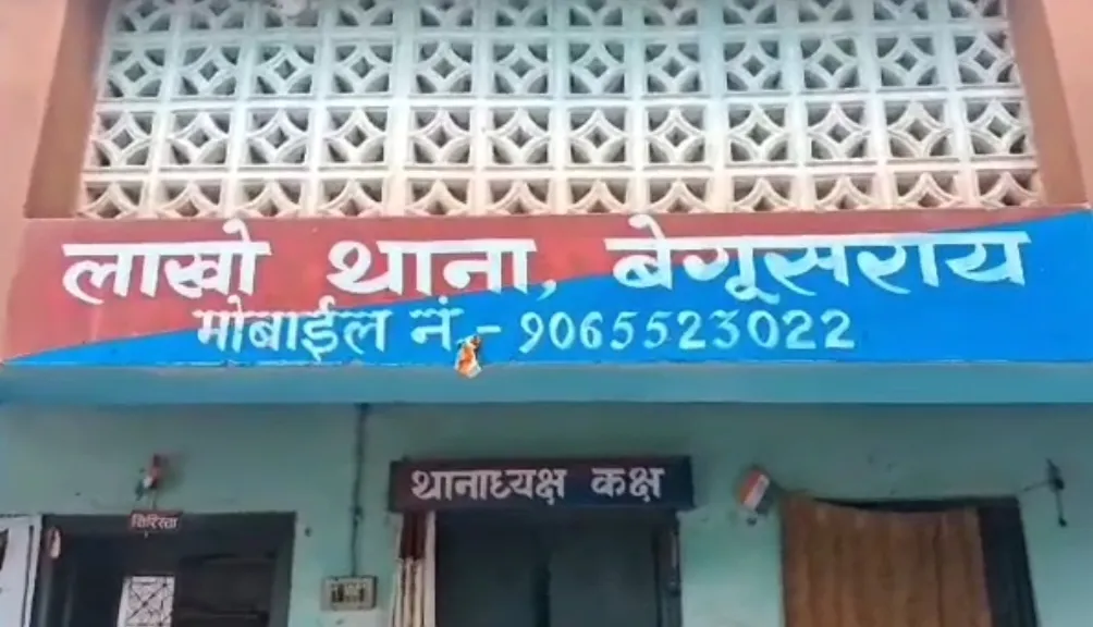 बेगूसराय में एक थाना क्षेत्र में दो-दो थाने रहने के बाद भी नहीं थम रहा अपराधियों का मनोबल