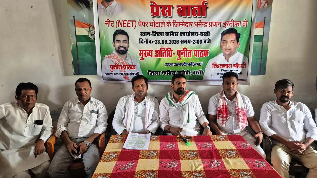 पेपर लीक, छात्रों की आत्महत्या को लेकर त्याग पत्र दें धर्मेन्द्र प्रधान-पुनीत पाठक